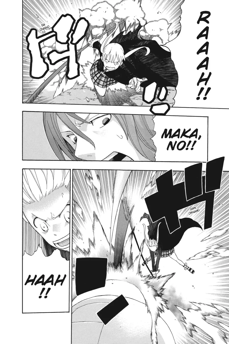 Read Soul Eater (en) Manga Online