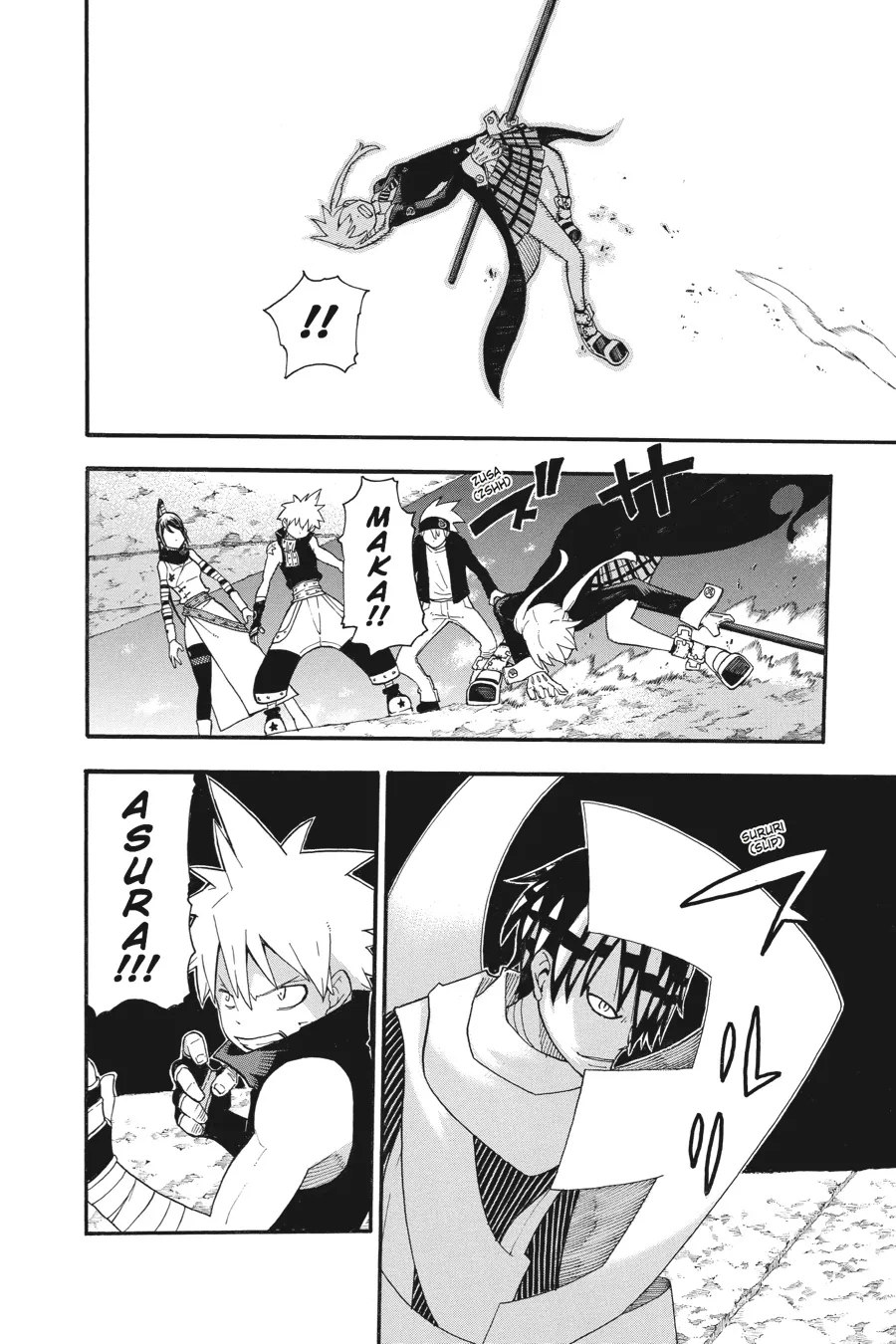 Read Soul Eater (en) Manga Online