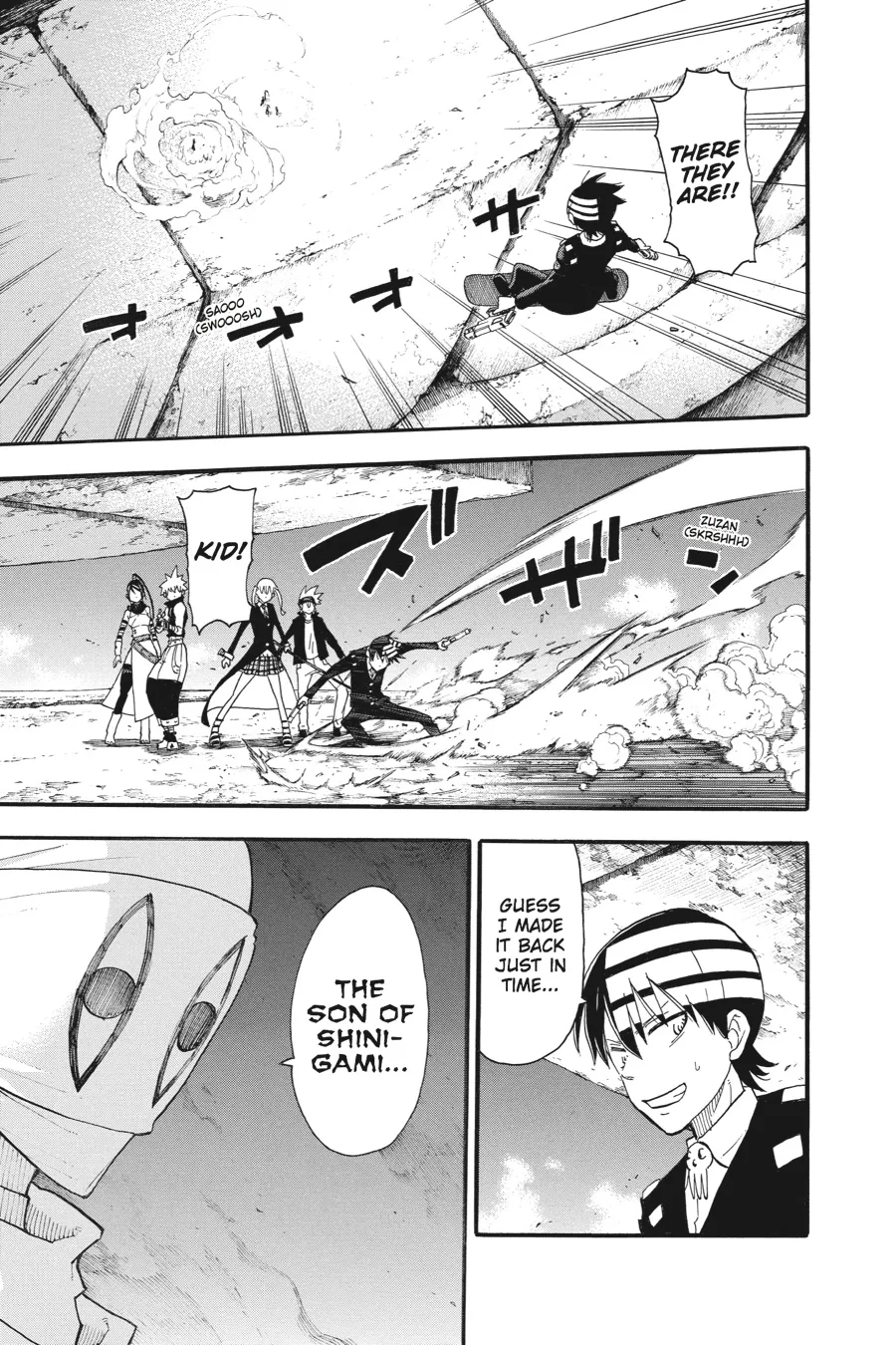 Read Soul Eater (en) Manga Online