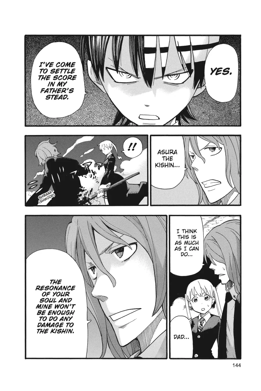 Read Soul Eater (en) Manga Online