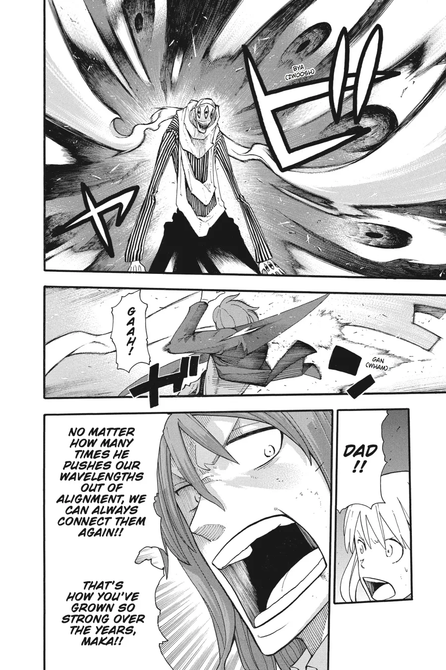 Read Soul Eater (en) Manga Online