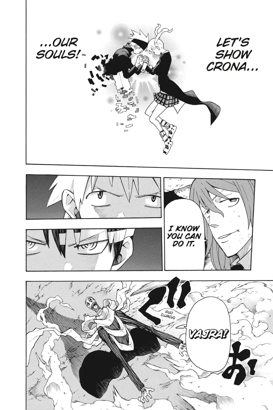 Read Soul Eater (en) Manga Online