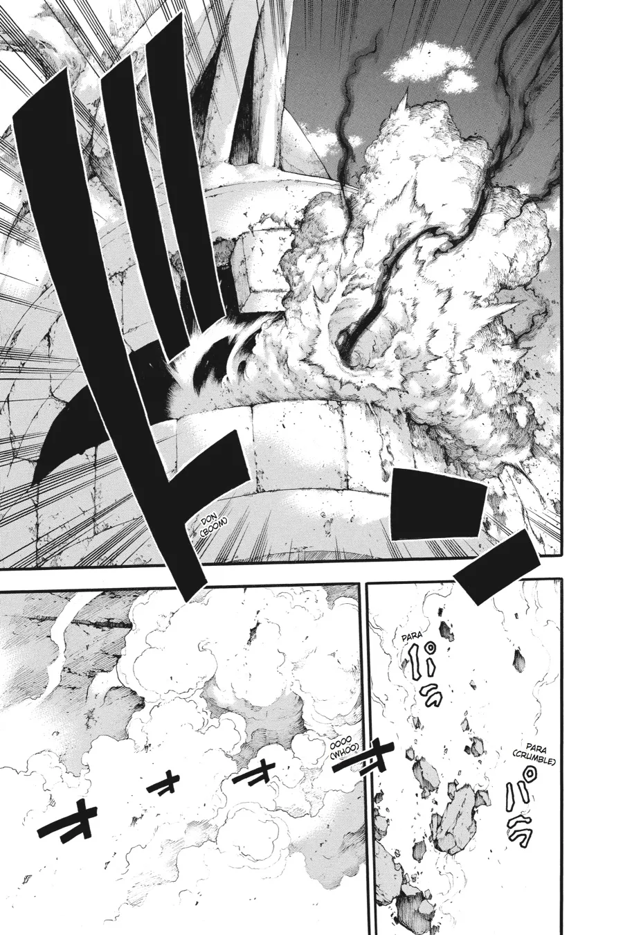 Read Soul Eater (en) Manga Online