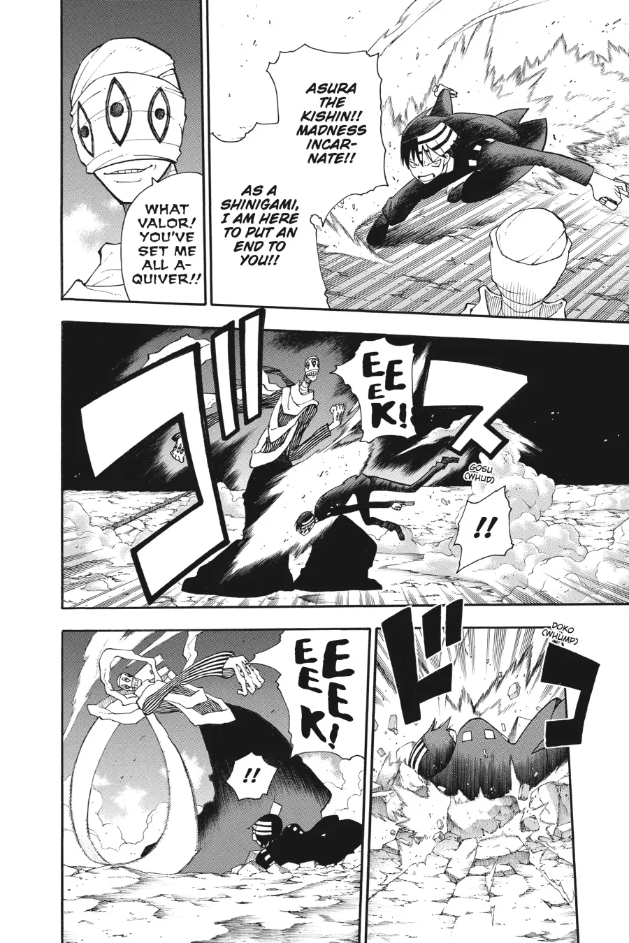 Read Soul Eater (en) Manga Online