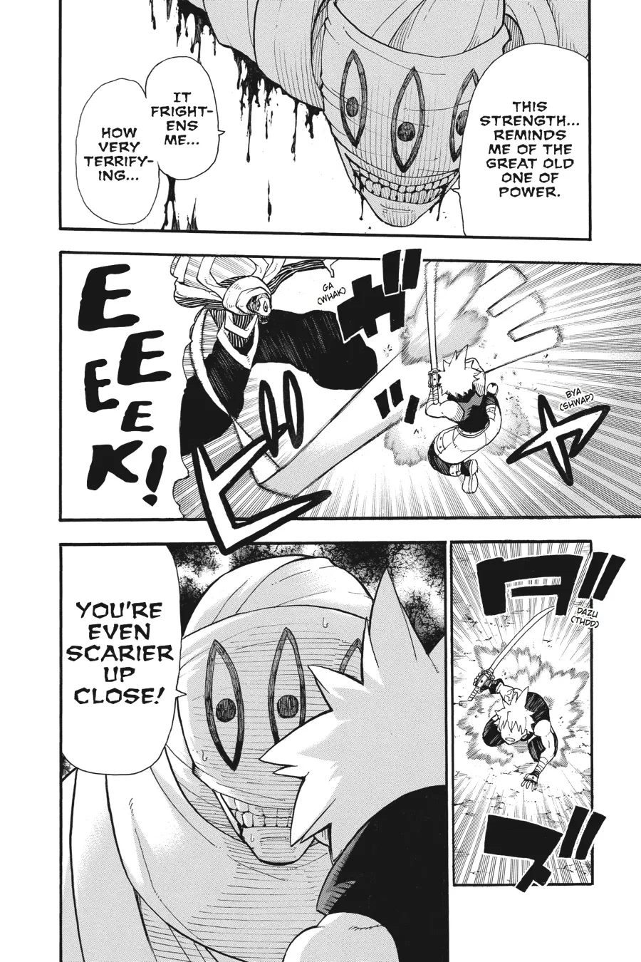 Read Soul Eater (en) Manga Online