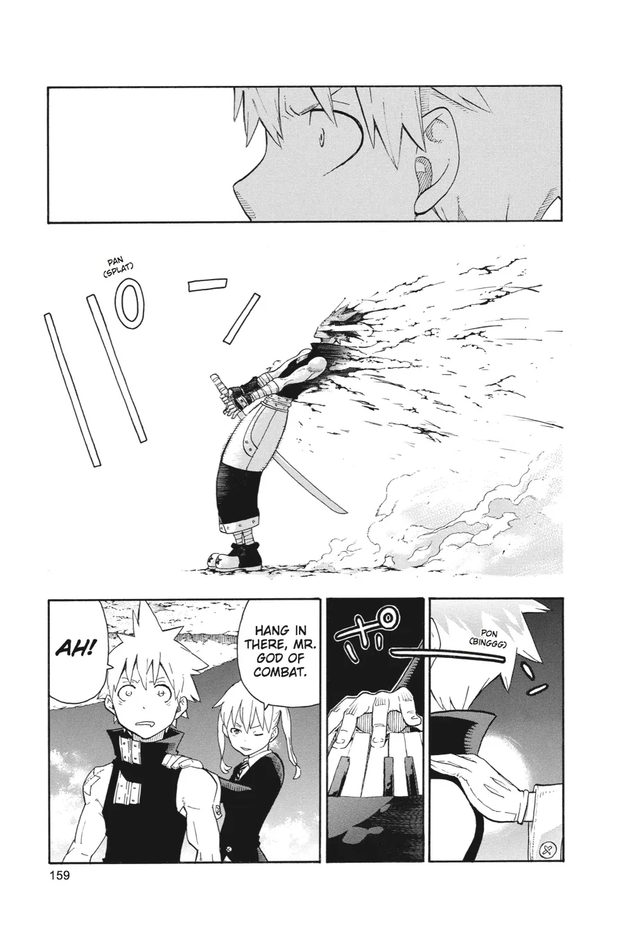 Read Soul Eater (en) Manga Online