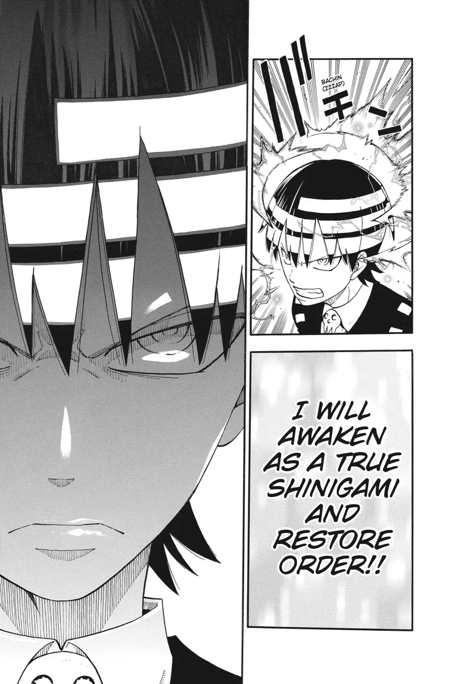 Read Soul Eater (en) Manga Online