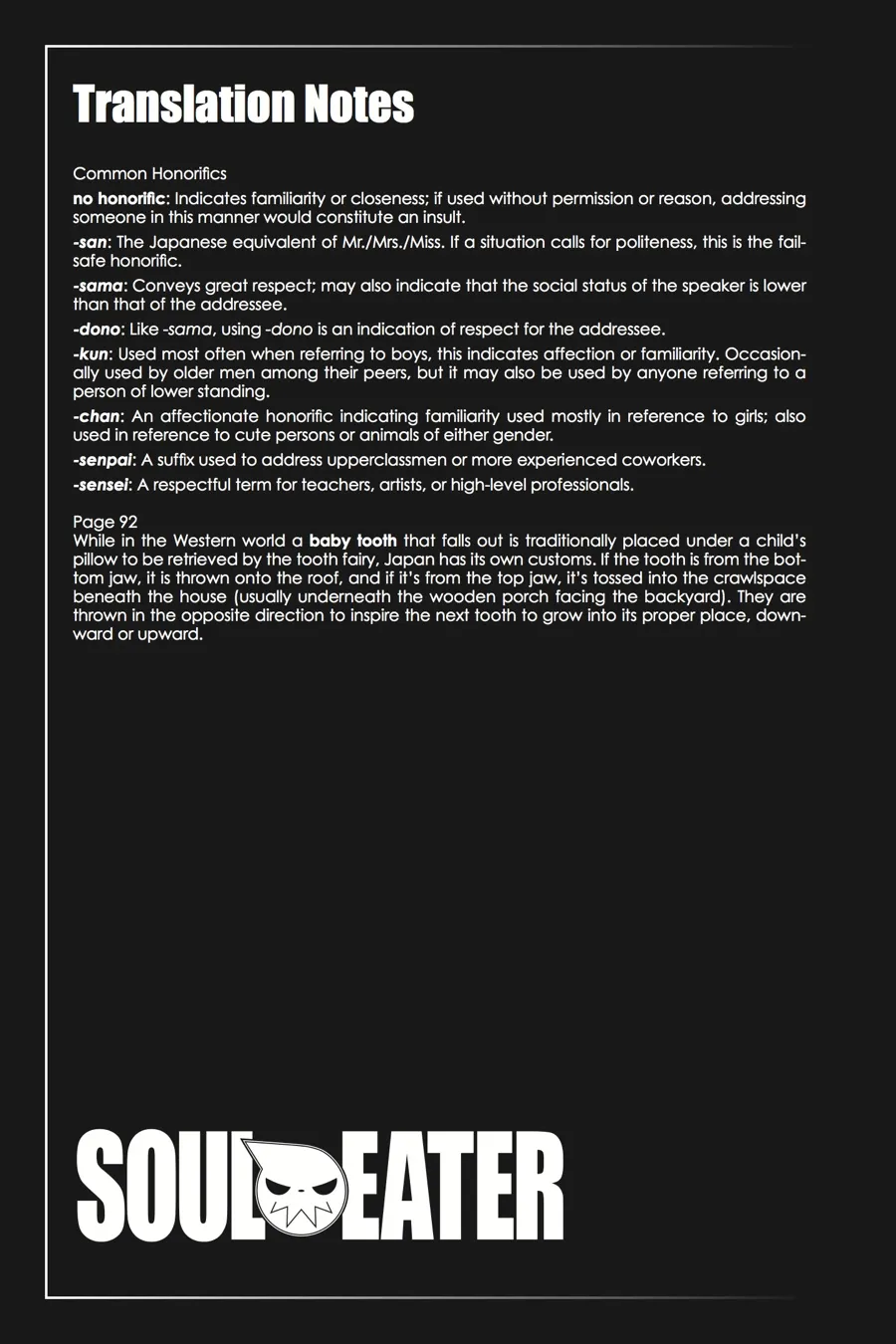 Read Soul Eater (en) Manga Online