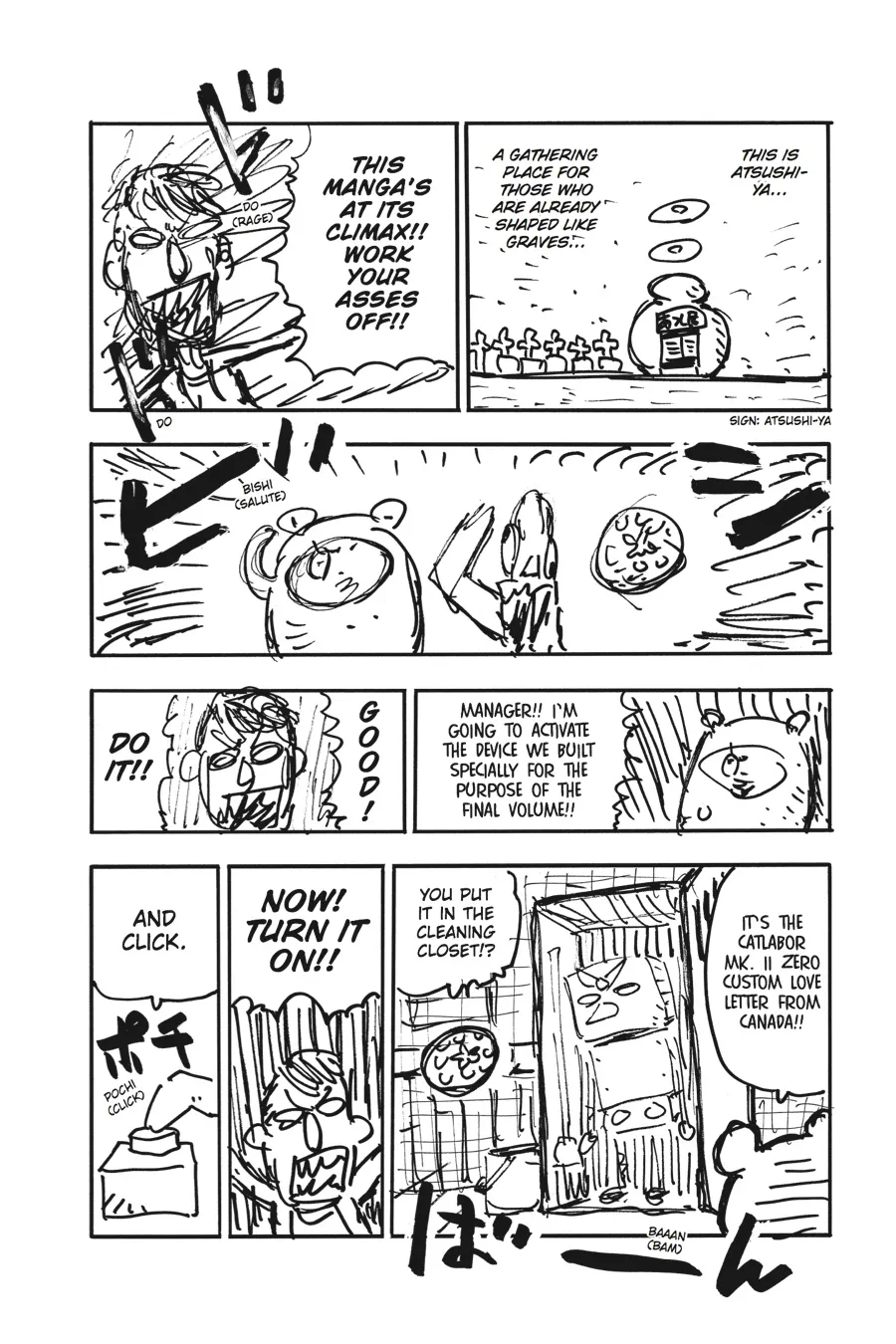 Read Soul Eater (en) Manga Online