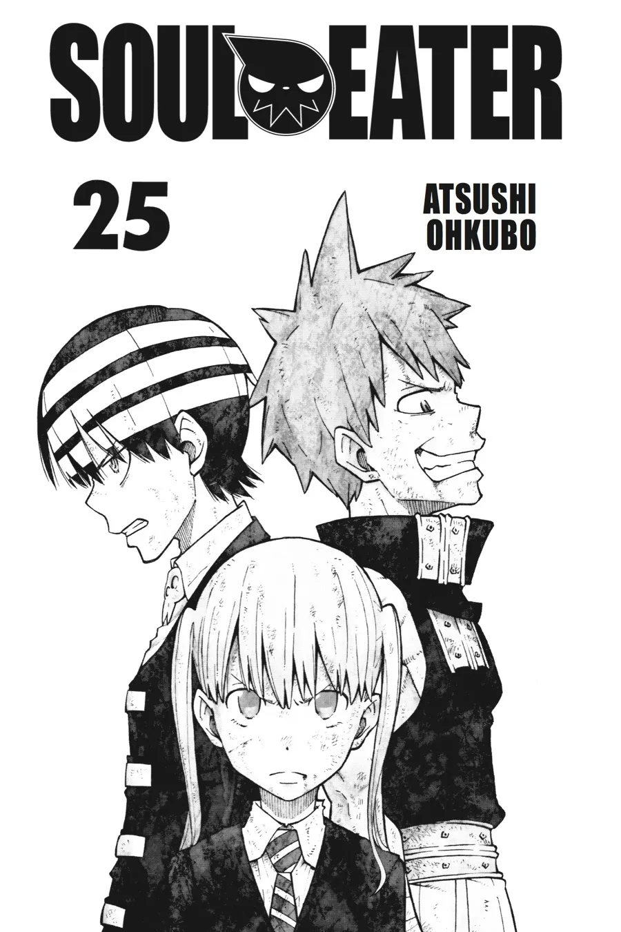 Read Soul Eater (en) Manga Online