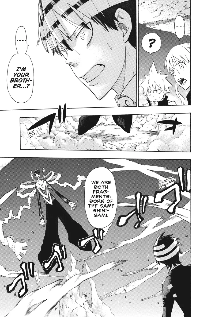 Read Soul Eater (en) Manga Online