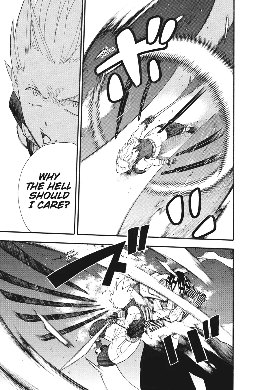 Read Soul Eater (en) Manga Online