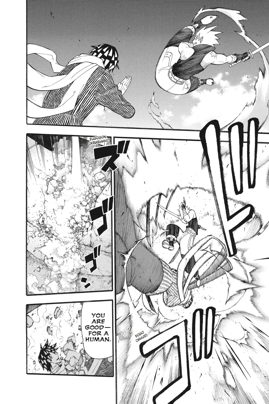 Read Soul Eater (en) Manga Online