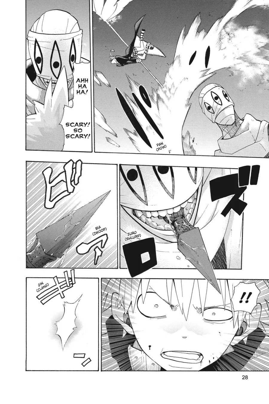 Read Soul Eater (en) Manga Online