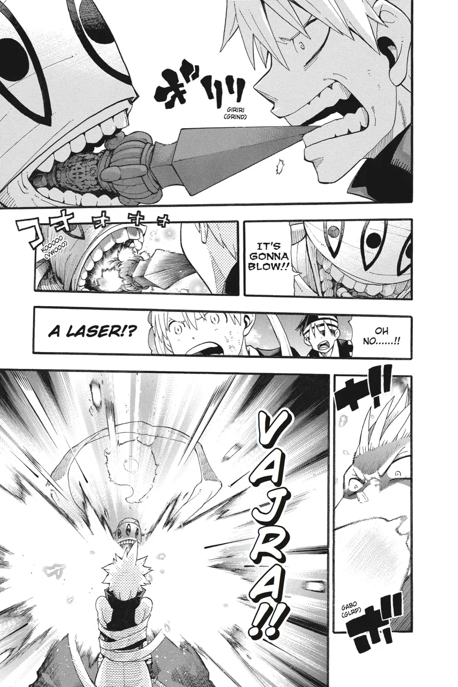 Read Soul Eater (en) Manga Online