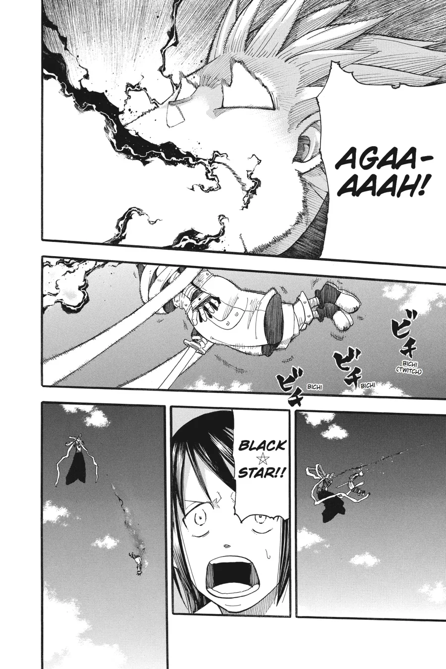 Read Soul Eater (en) Manga Online