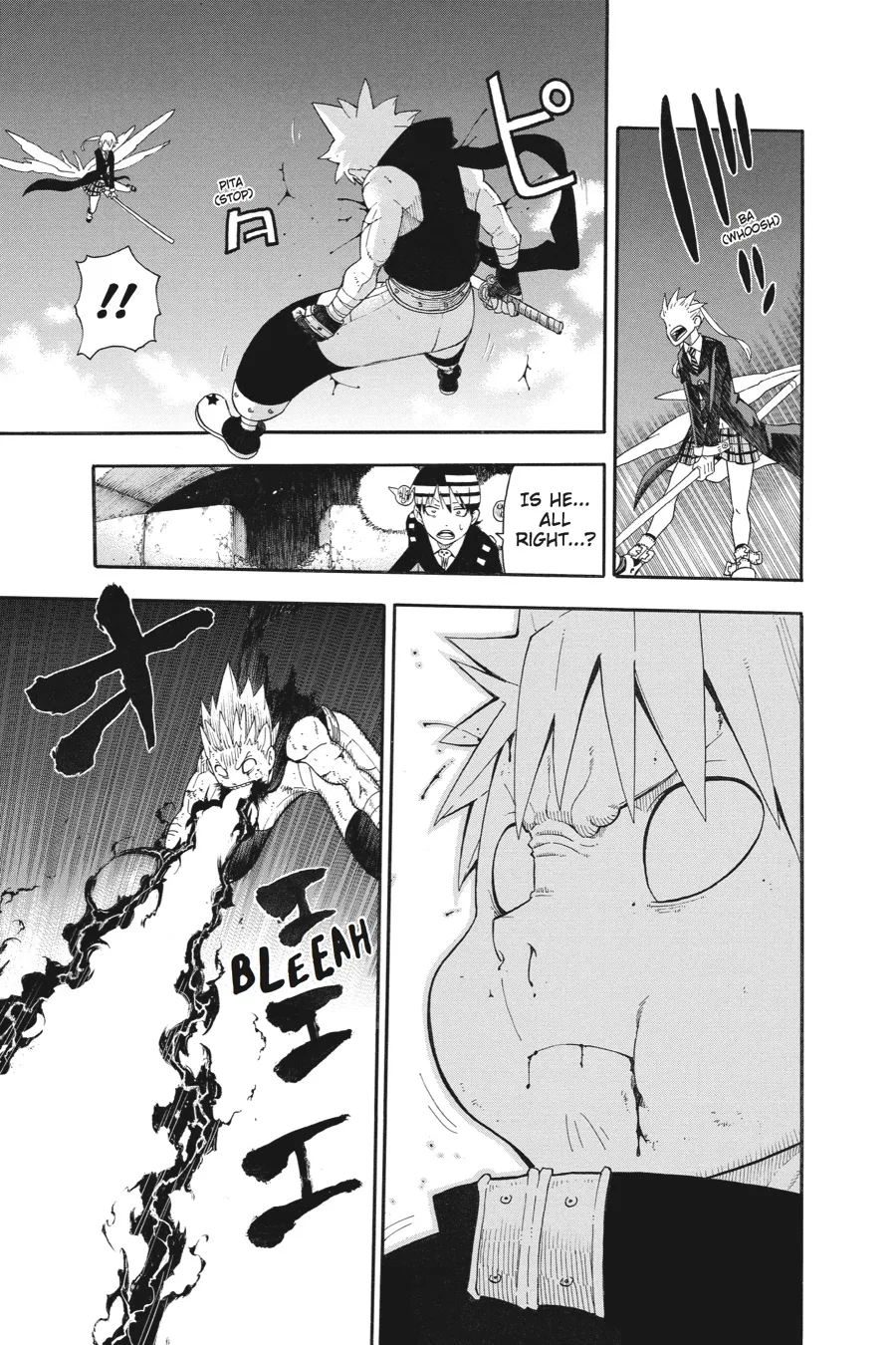 Read Soul Eater (en) Manga Online