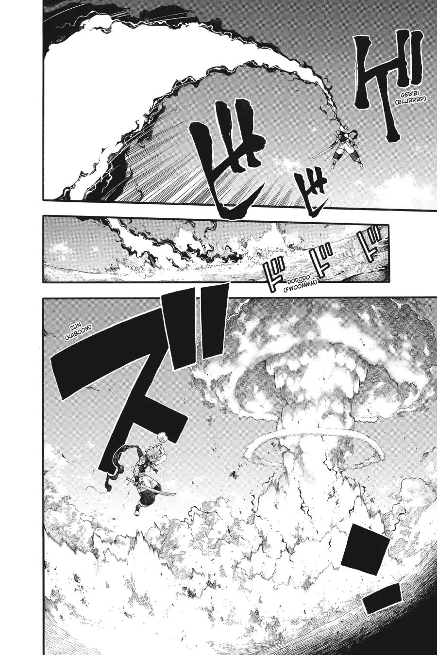 Read Soul Eater (en) Manga Online