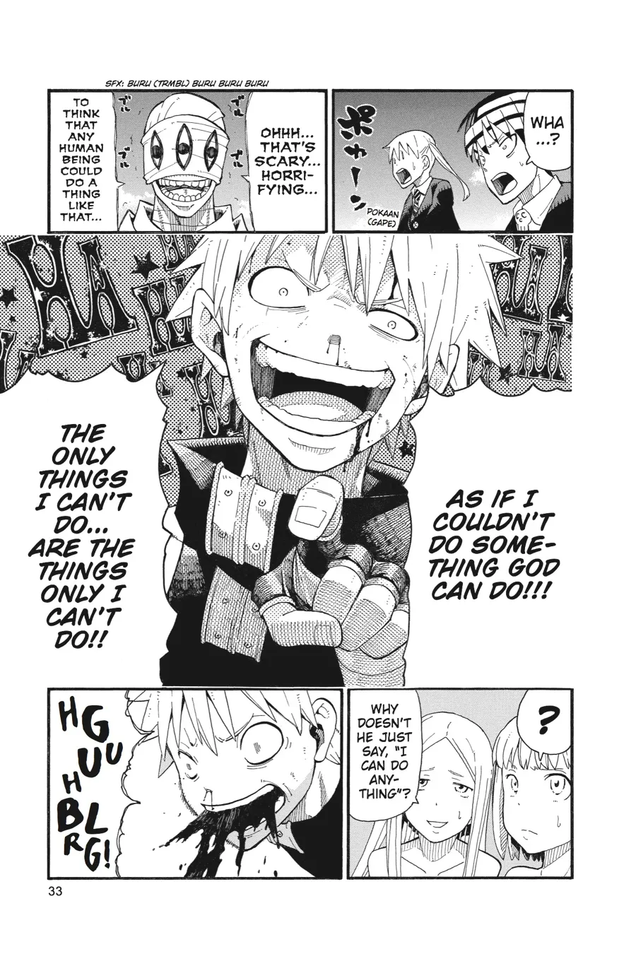 Read Soul Eater (en) Manga Online