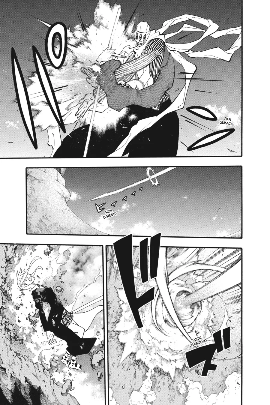 Read Soul Eater (en) Manga Online