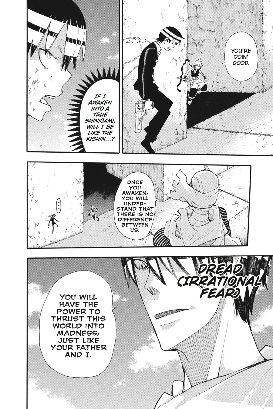 Read Soul Eater (en) Manga Online