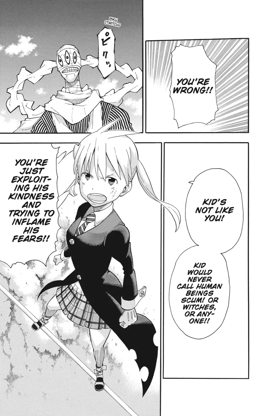 Read Soul Eater (en) Manga Online