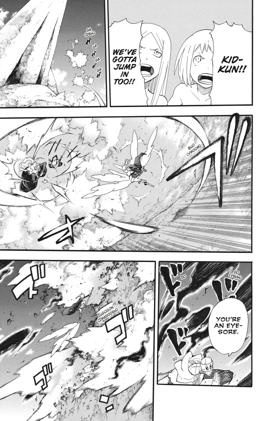 Read Soul Eater (en) Manga Online