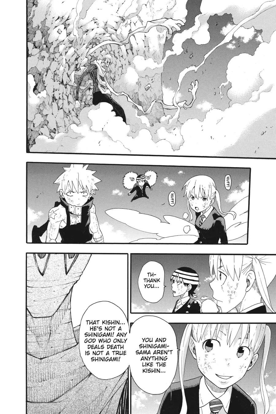 Read Soul Eater (en) Manga Online