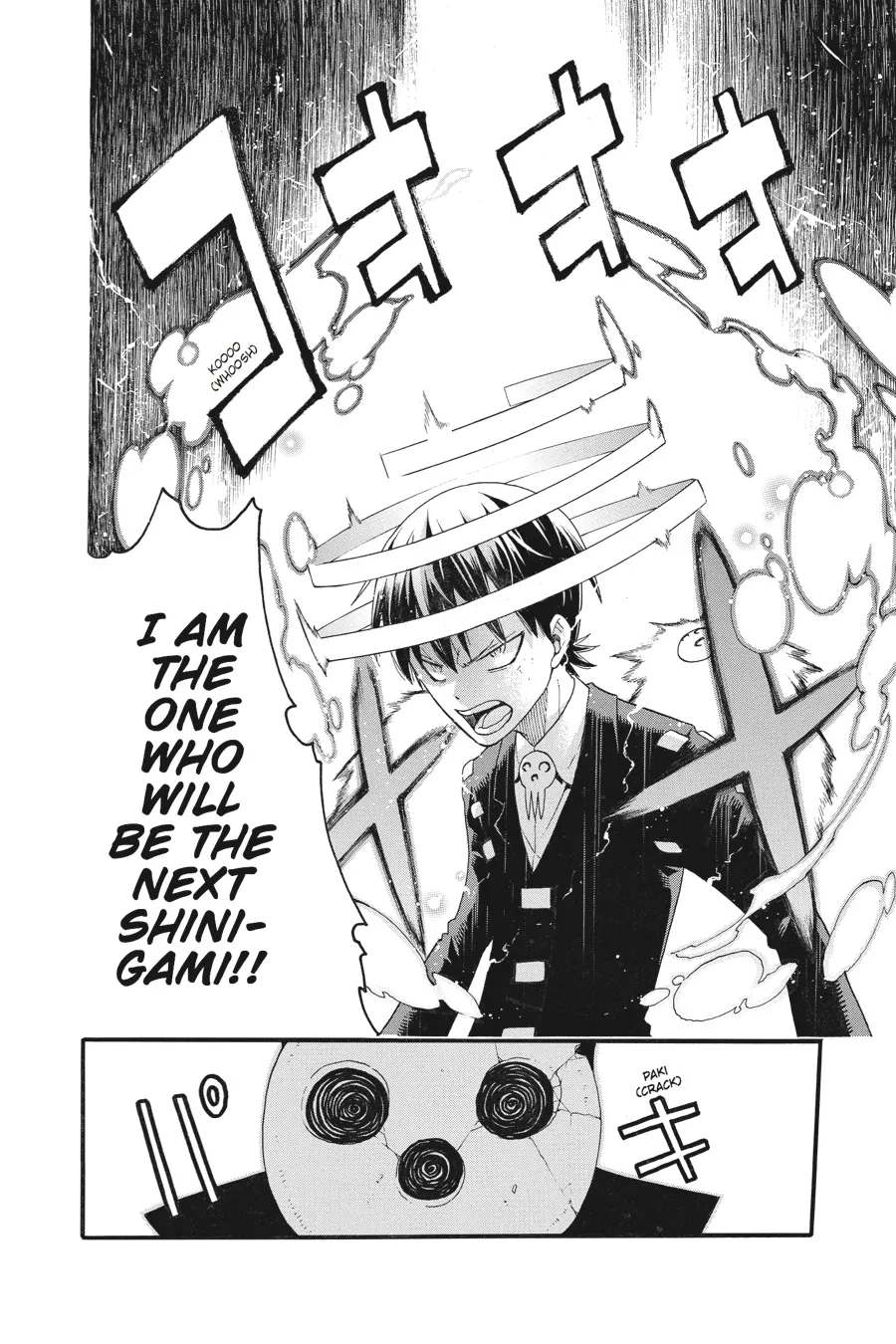 Read Soul Eater (en) Manga Online