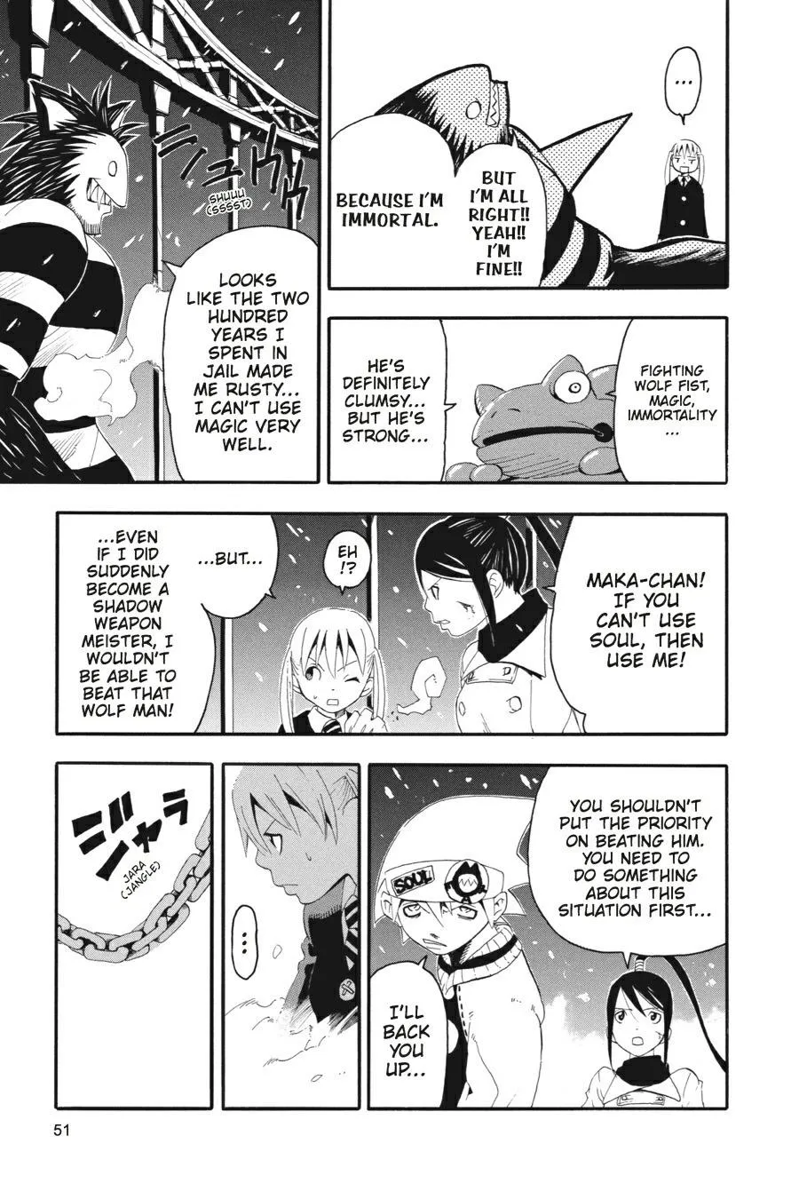 Read Soul Eater (en) Manga Online