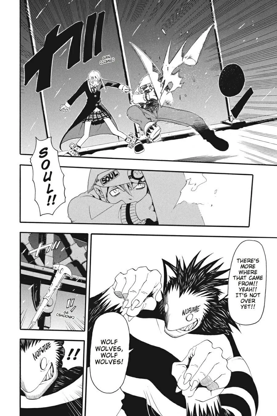 Read Soul Eater (en) Manga Online