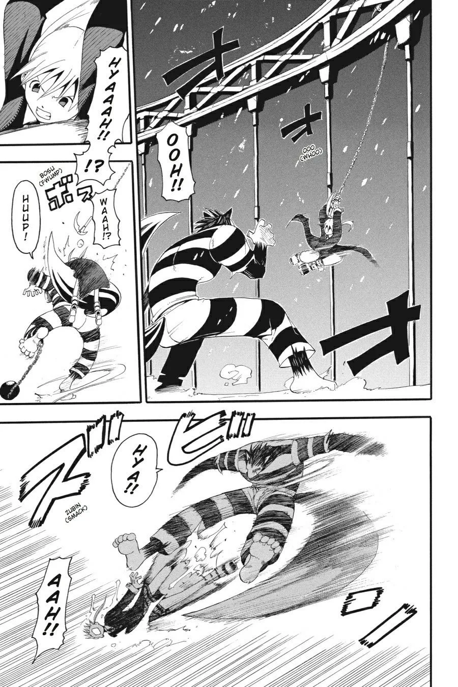 Read Soul Eater (en) Manga Online