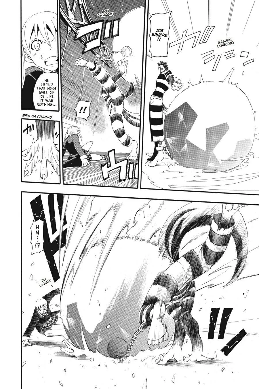 Read Soul Eater (en) Manga Online