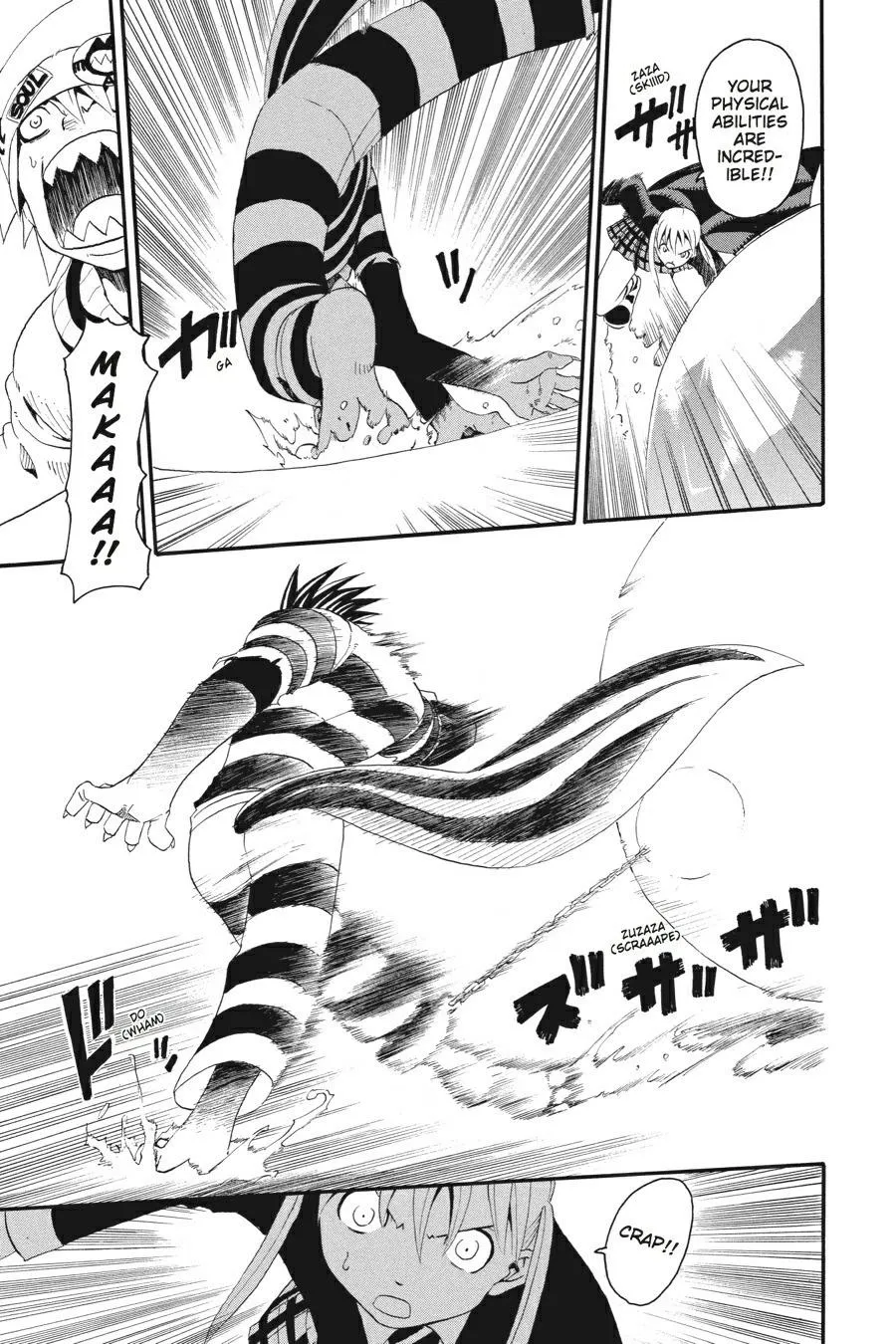 Read Soul Eater (en) Manga Online