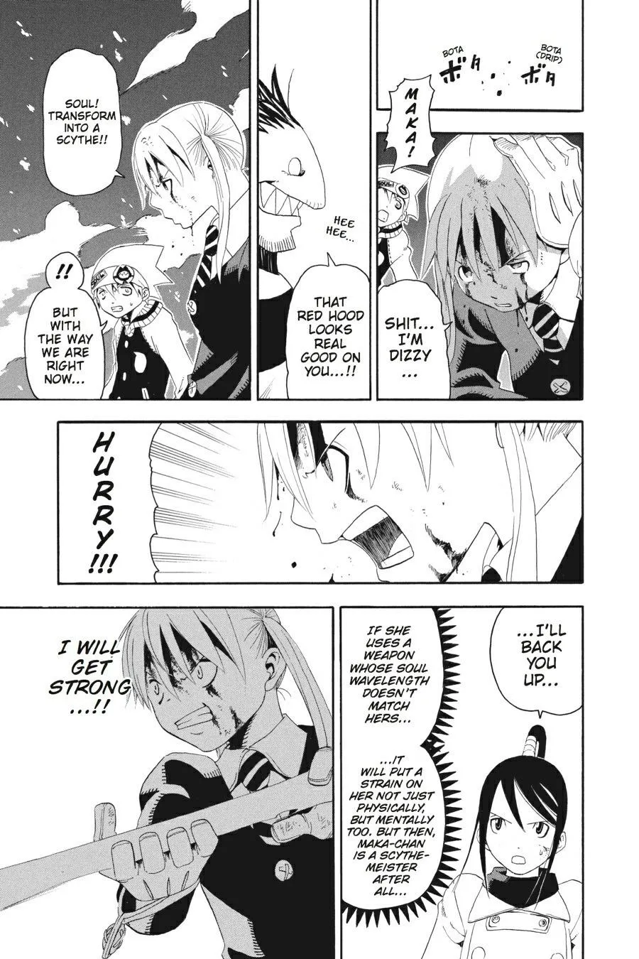 Read Soul Eater (en) Manga Online