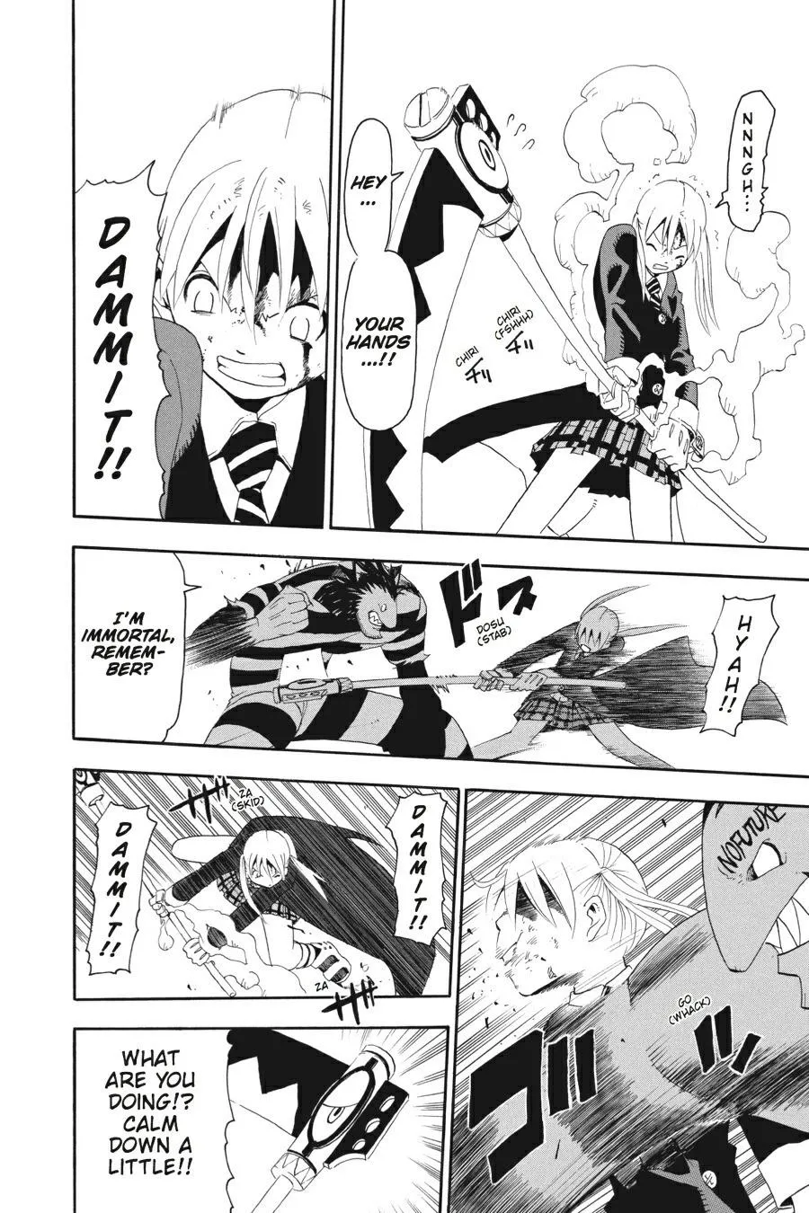 Read Soul Eater (en) Manga Online