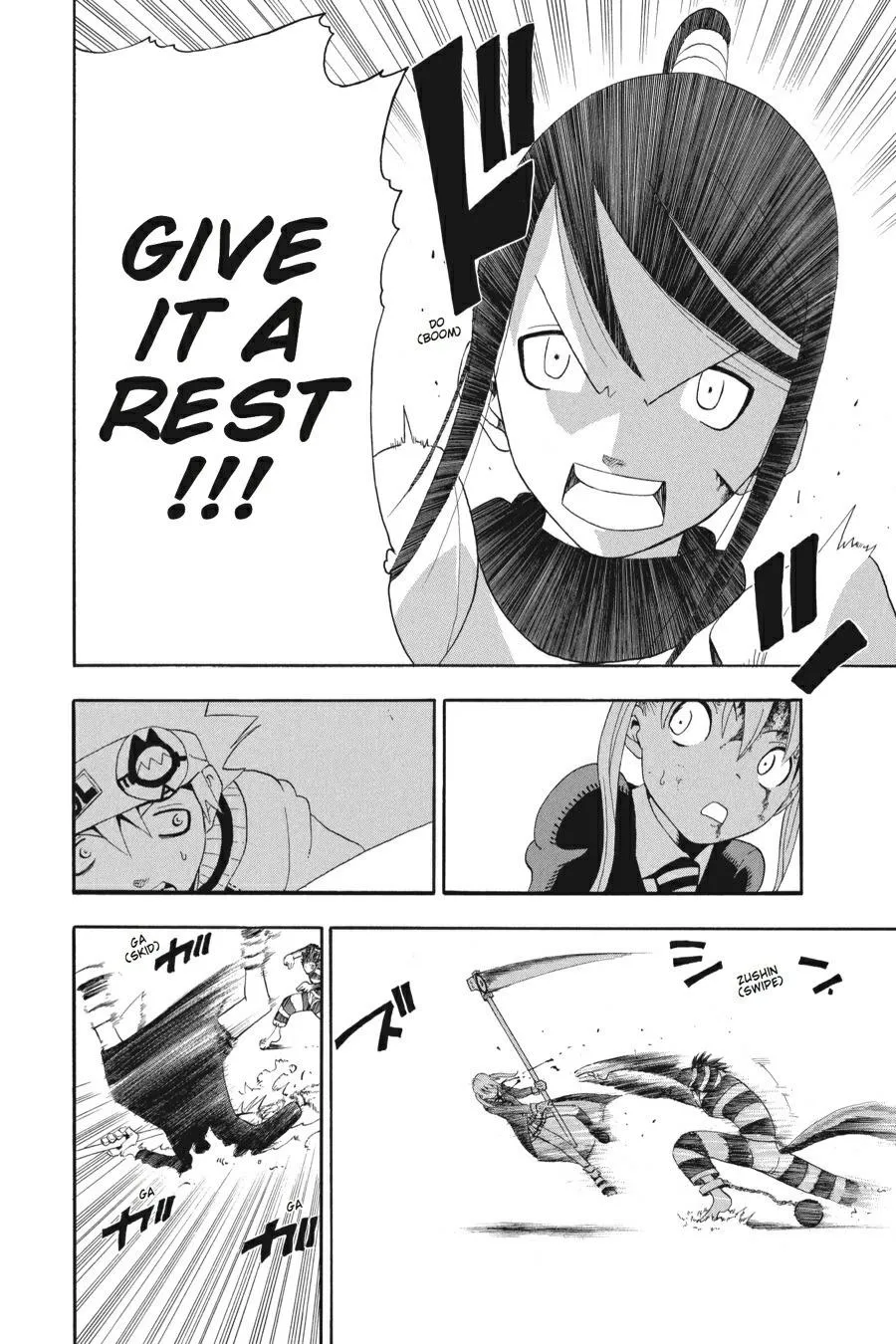 Read Soul Eater (en) Manga Online