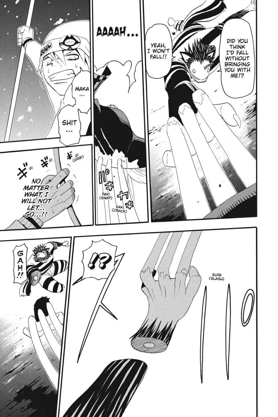 Read Soul Eater (en) Manga Online