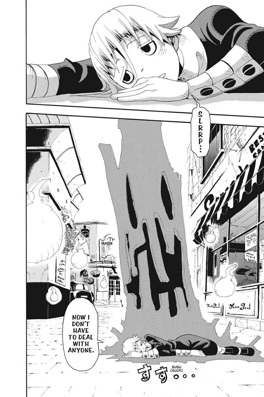 Read Soul Eater (en) Manga Online