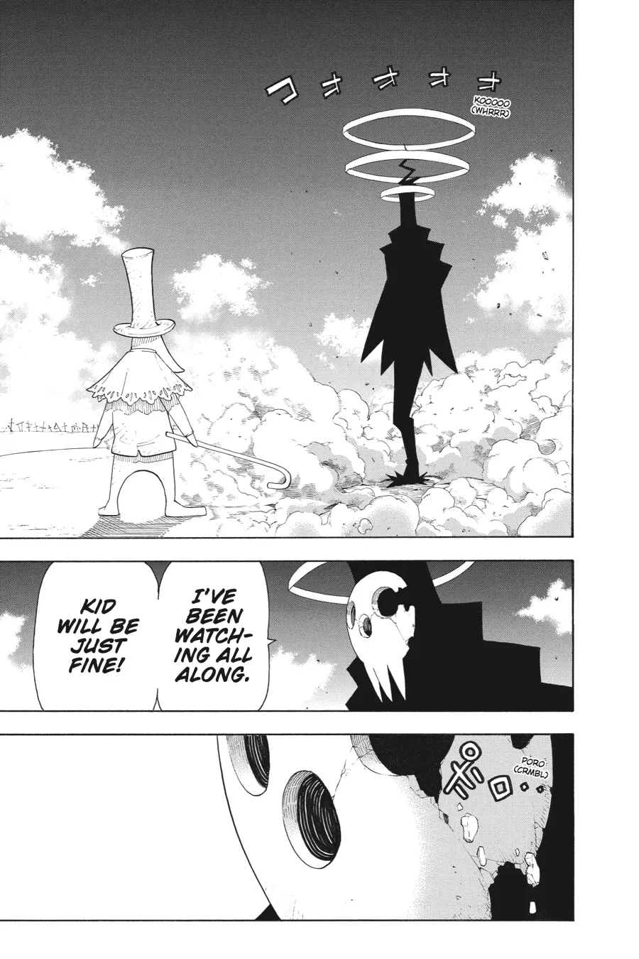Read Soul Eater (en) Manga Online