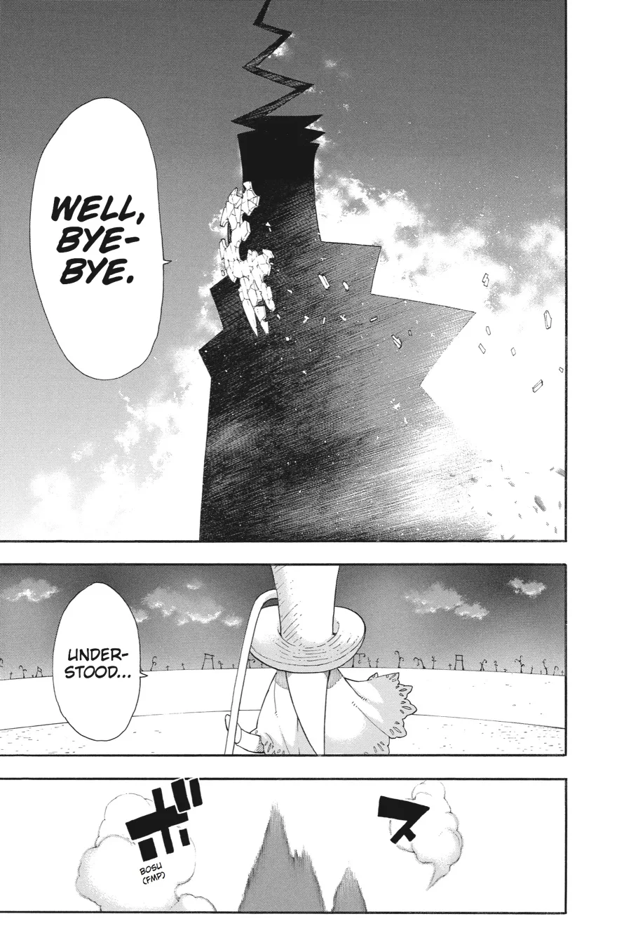 Read Soul Eater (en) Manga Online