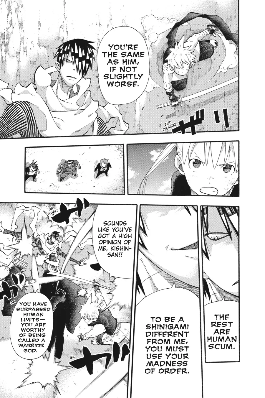 Read Soul Eater (en) Manga Online