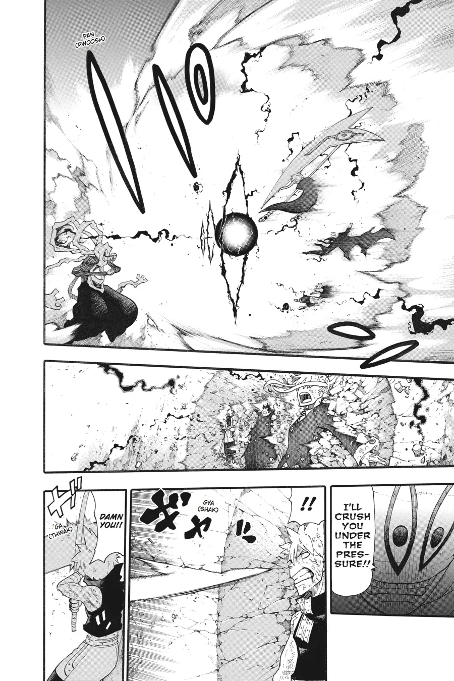 Read Soul Eater (en) Manga Online