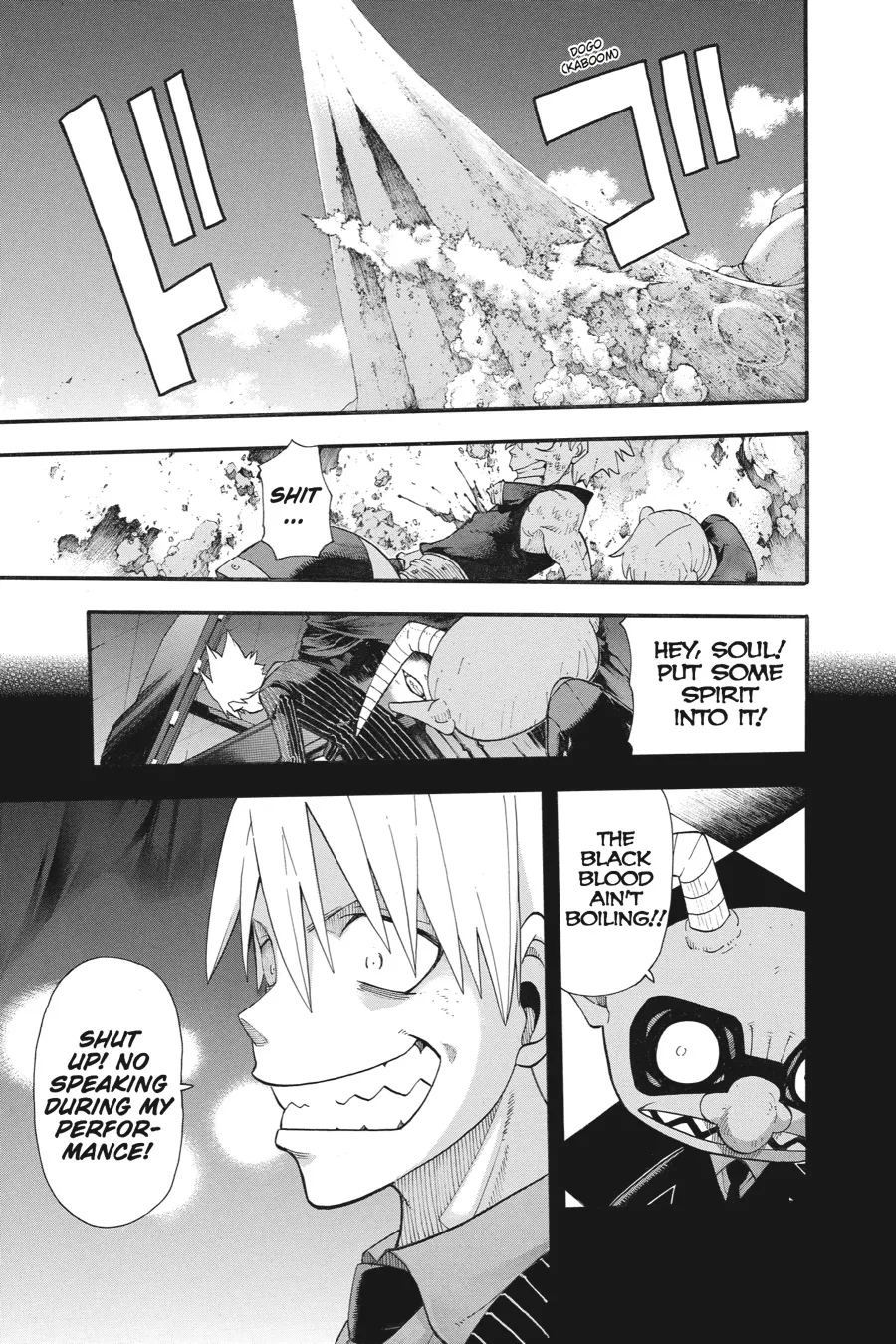 Read Soul Eater (en) Manga Online