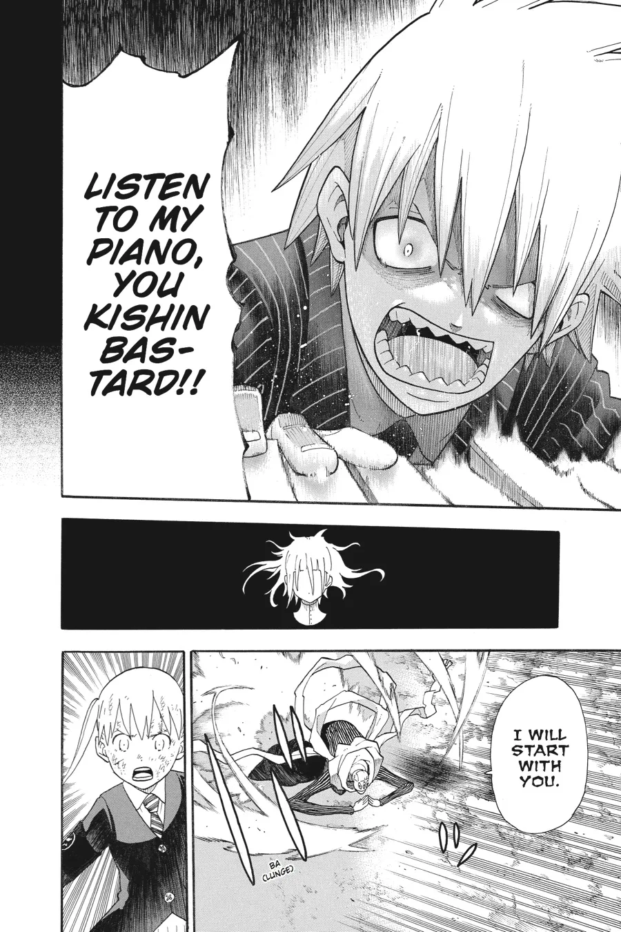 Read Soul Eater (en) Manga Online