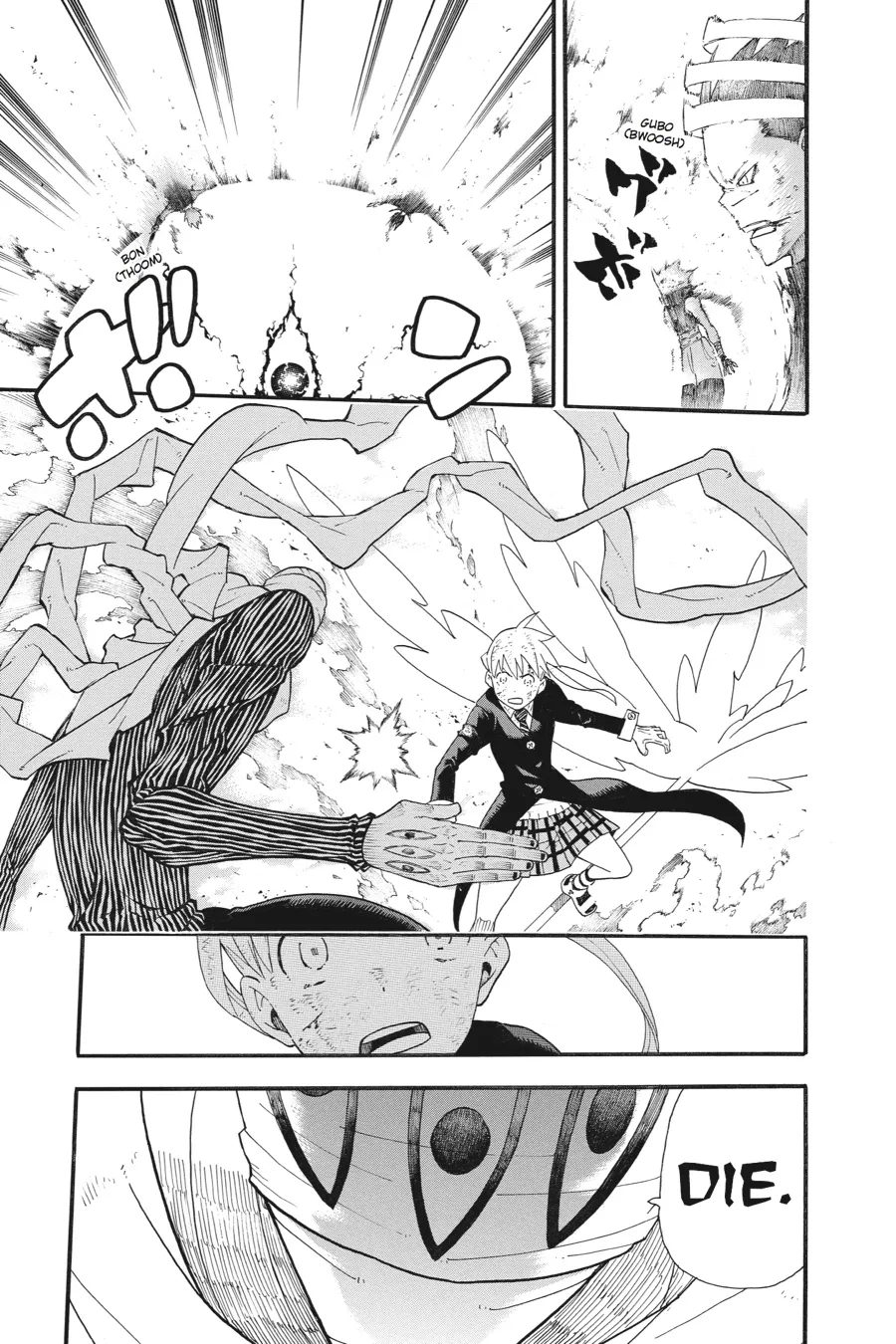 Read Soul Eater (en) Manga Online