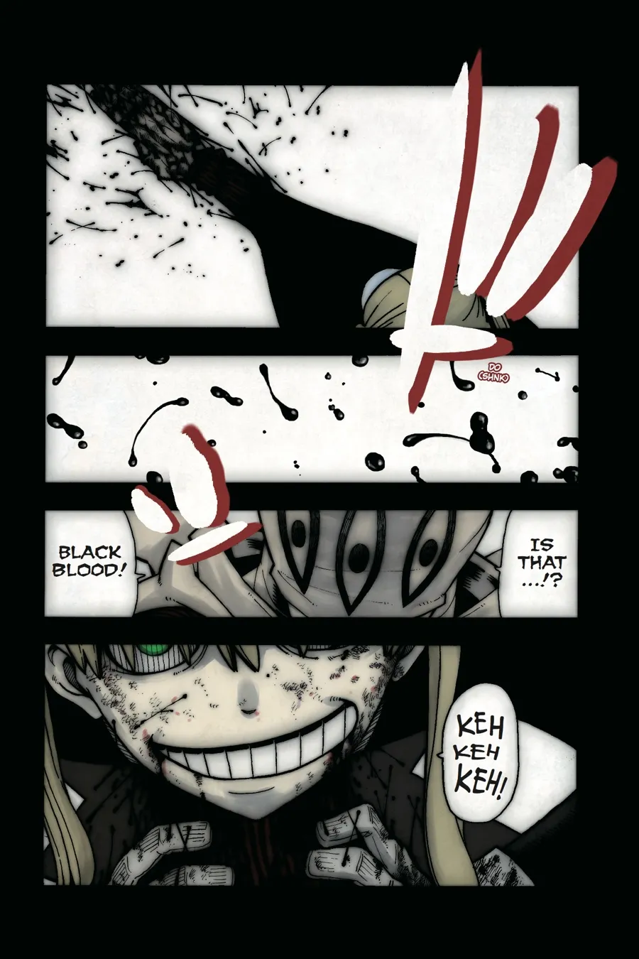 Read Soul Eater (en) Manga Online