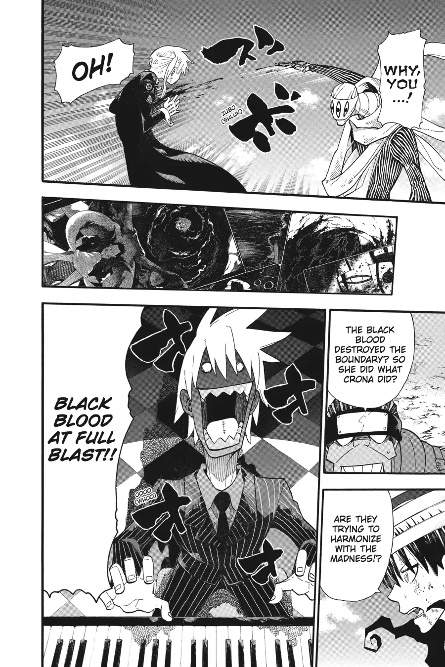 Read Soul Eater (en) Manga Online