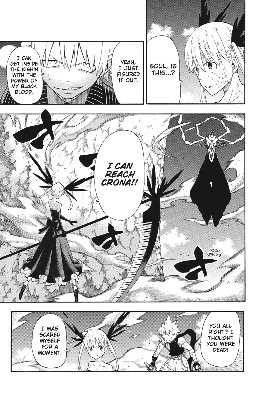 Read Soul Eater (en) Manga Online