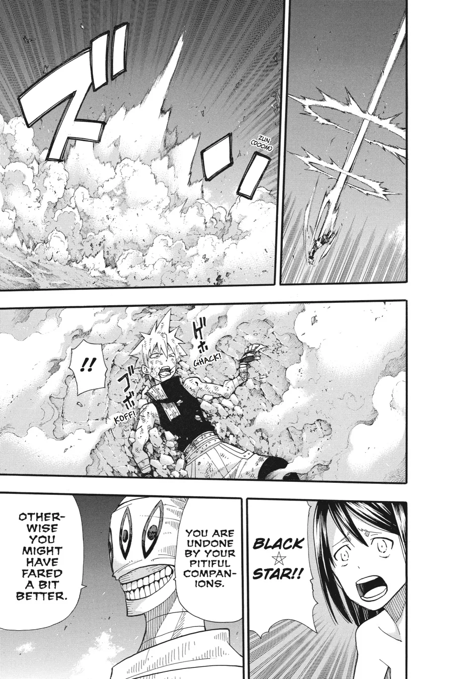 Read Soul Eater (en) Manga Online